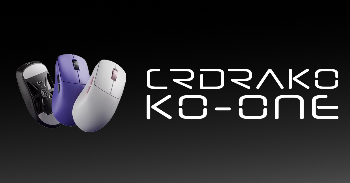 CRDRAKO KO-ONE発表｜35gオリジナルシェイプ×8Kディスプレイ付き
